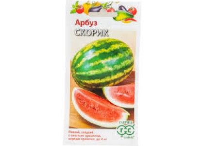 Арбуз Скорик 1г (Гавриш)