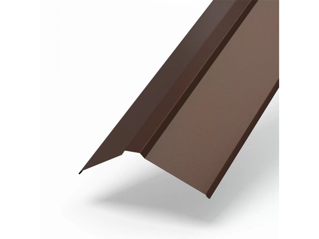 Планка конька плоского 150*150*2000мм (8017) шоколад 0,4 мм