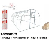 Готовая теплица Кормилица 3х4х2,1м Усиленная окрашенная с поликарбонатом Томато, крепежом и брусом
