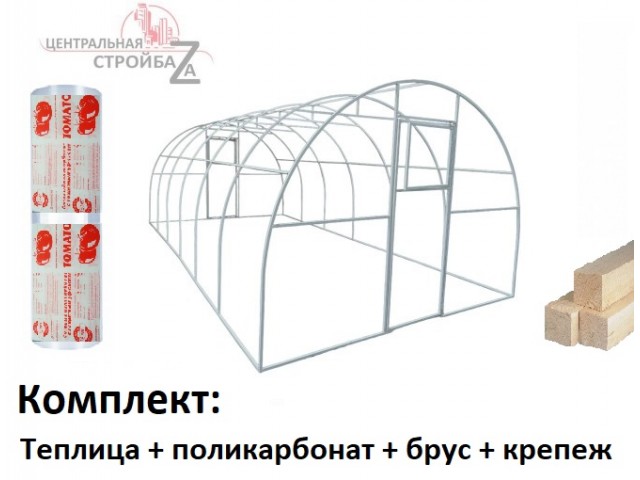 Готовая теплица Кормилица 3х4х2,1м Усиленная окрашенная с поликарбонатом Томато и крепежом