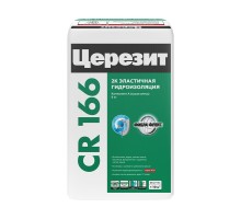 Ceresit Эластичная Гидроизоляция Компонент А сухая смесь  CR-166/24  24 кг
