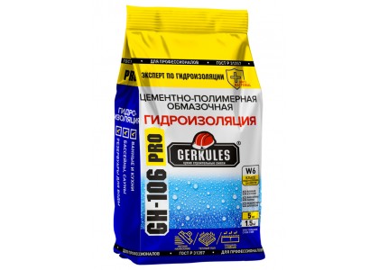 Гидроизоляция Геркулес GH-106 Аква-Стоп 5 кг (п/э пакет) 144)