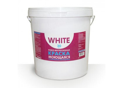 Краска ВД моющаяся супербелая WHITE 30 кг 