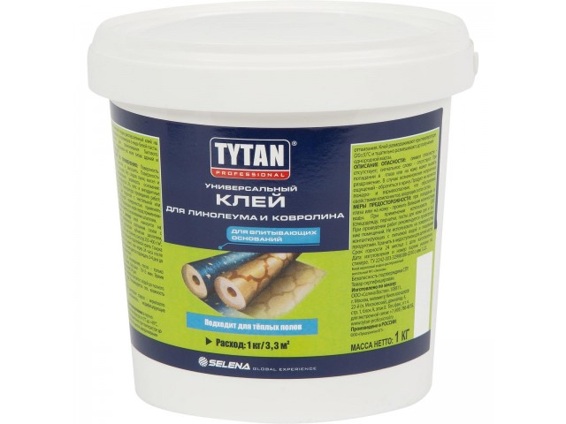 Клей для линолеума и ковролина Tytan Professional 1 кг. 