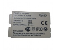 Блок защиты 1000 Вт галогенных и других ламп накаливания