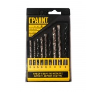 Набор сверл по металлу, бетону и дереву 9 шт (HSS-G 5,6,8мм + бетон 5,6,8мм + дерево 5,6,8мм) Гранит