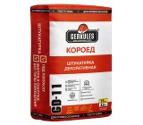 Штукатурка Геркулес GD-11 Короед 25 кг (зерно 2,0-2,5 мм) Старый рецепт (60)