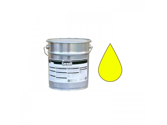 Пигмент Церезит желтый 05 N