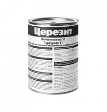 Пигмент Церезит пурпурный 01 L