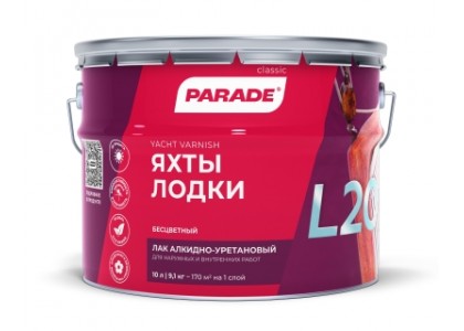Лак яхтный алкидно-уретановый глянцевый Лакра PARADE L20 Яхты&Лодки 10 кг