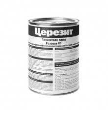 Пигмент Церезит розовый 01 К