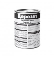 Пигмент Церезит зеленый 02 О