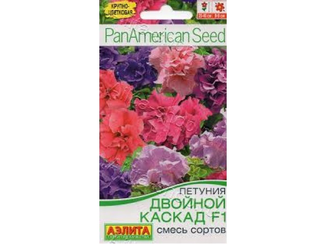 Петуния Двойной каскад F1  смесь махровая 5шт (Аэлита)  