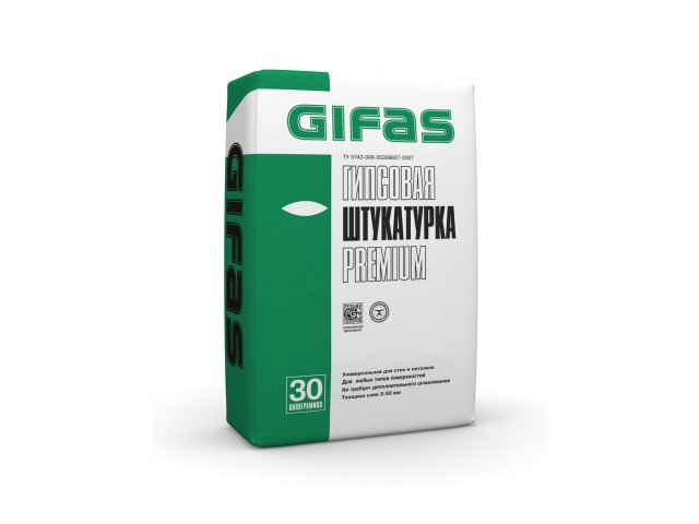 Штукатурка Гифас гипсовая GIFAS Premium 30 кг (40)