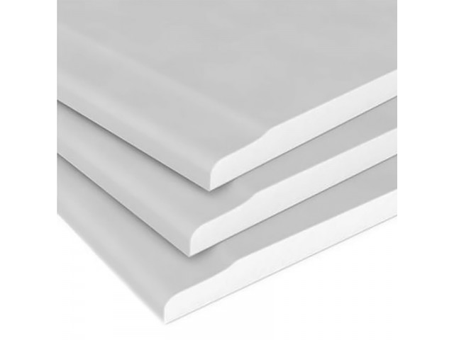 Гипсокартон 12,5 мм МАГМА 2500х1200 мм