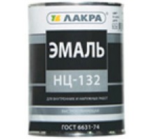 Эмаль НЦ-132 черный 17 кг Лакра (упак 1шт/33шт поддон)