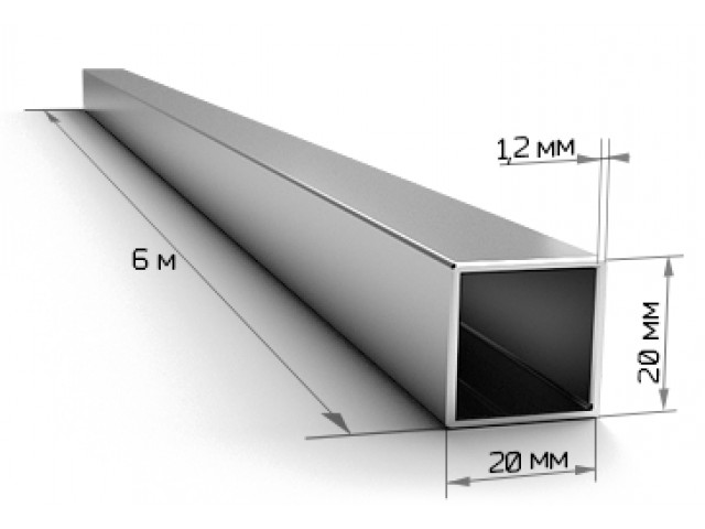 Труба профильная 25*25*1,2мм (6м)