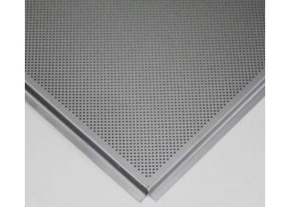Потолочная панель AP600A6-Е/45*/Т-24 А907 металлик перфорация Эконом Tegular (22шт)