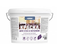 Краска ВД для стен и потолков PROREMONTT супербелая 14 кг (1уп-1шт/в поддоне-44шт)