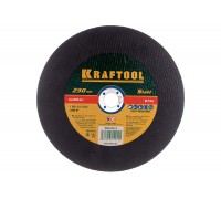 Круг отрезной по металлу 230 х 2,5 х 22,2 мм, Kraftool