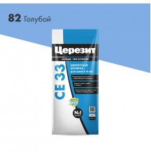 Расшивка Церезит СЕ-33 2 кг голубая (12)