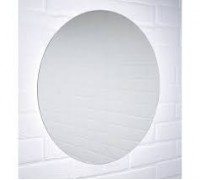 Зеркало София 700х700мм c подсветкой Домино GL7046Z