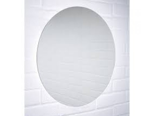 Зеркало София 700х700мм c подсветкой Домино GL7046Z