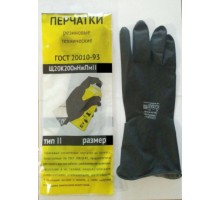 Перчатки резиновые КЩС тип 2 №10