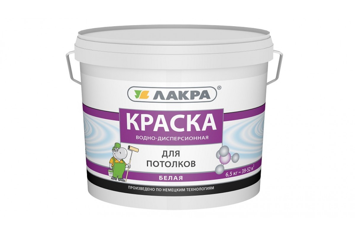 Краска фасадная Лакра белая 14кг