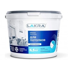 Краска ВД потолочная Лакра белоснежная 6,5 кг Л-С