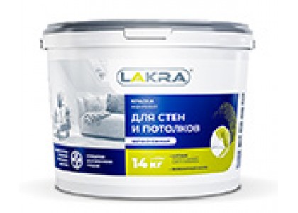 Краска ВД для стен и потолков Лакра белоснежная 14 кг Л-С
