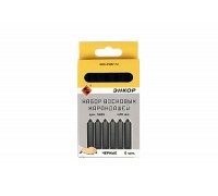 Карандаши восковые черные Энкор, (6 штук)