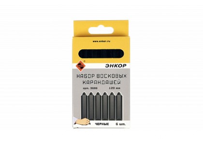 Карандаши восковые черные Энкор, (6 штук)
