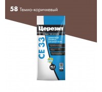 Расшивка Церезит СЕ-33 2 кг темно-коричневая (12)