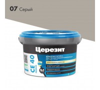 Расшивка Церезит СЕ-40 2 кг эластичная водоотталкивающая серая (12)