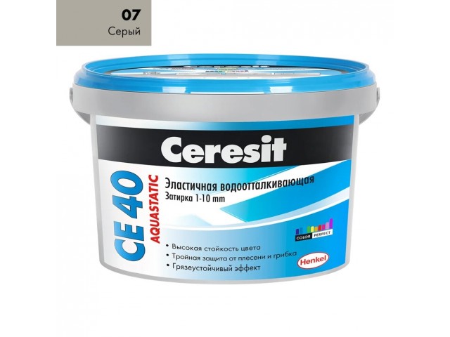 Расшивка Ceresit СЕ 40 серая эластичная водоот 2кг(12)