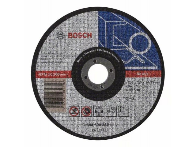 Круг отрезной по металлу 150 х 2,5 х 22 мм, Bosch