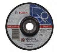 Круг шлифовальный по металлу 150 х 6,0 х 22 мм, Bosch