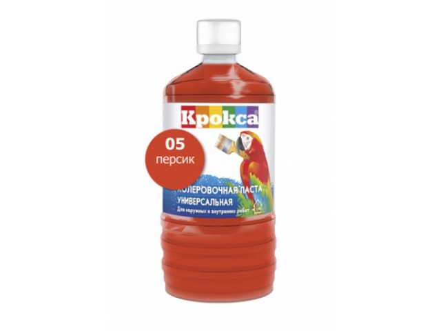 Паста колеровочная Крокса 05 персик 0,1 л