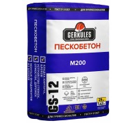 Пескобетон Геркулес GS-12 25 кг (56)