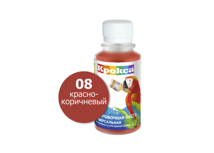 Паста колеровочная Крокса 08 красно-коричневый 0,1 л
