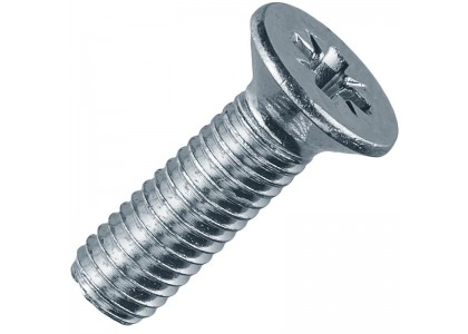 Винт DIN965 потай 4х45