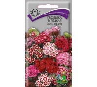 Гвоздика Турецкая Макарена смесь окрасок 0,1 гр (Аэлита)