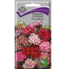 Гвоздика Турецкая Макарена смесь окрасок 0,1 гр (Аэлита)