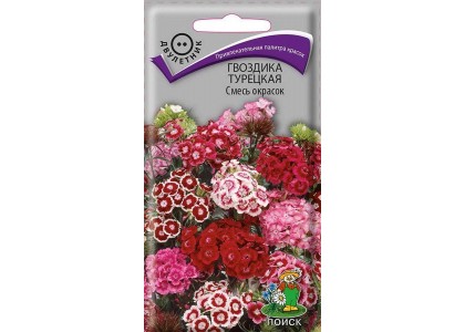 Гвоздика Турецкая Макарена смесь окрасок 0,1 гр (Аэлита)