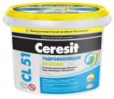 Мастика гидроизоляционная Ceresit CL 51, 15 кг