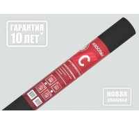 Изоспан C 70м2