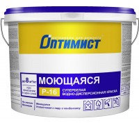 Краска ВД моющаяся Оптимист P-16 7 кг
