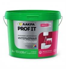 Краска ВД интерьерная латексная Лакра белая PROF IT база А 14 кг