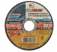 Круг шлифовальный по металлу 180 х 6,0 х 22 мм, Луга